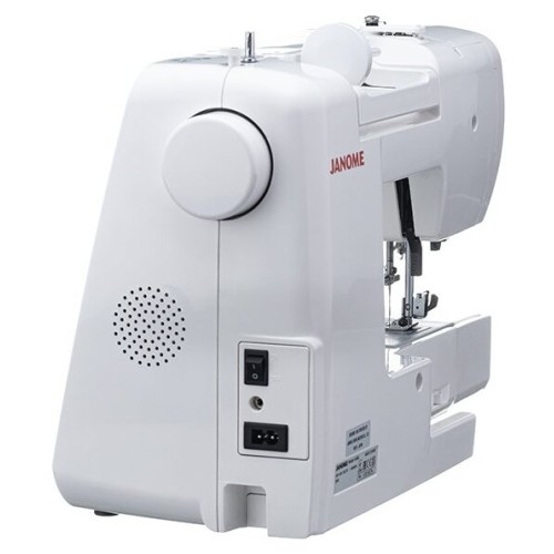 Швейная машина JANOME 4100L белый