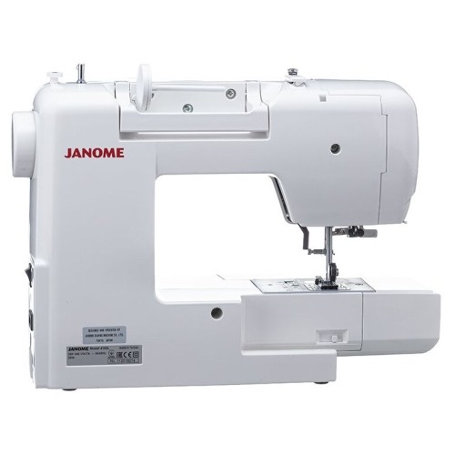 Швейная машина JANOME 4100L белый