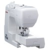 Швейная машина JANOME 4100L белый