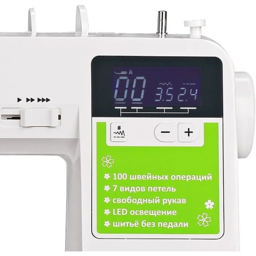 Швейная машина JANOME 4100L белый