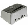 Док-станция для HDD AgeStar 3CBT2 SATA II пластик серебристый 1