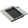 Сменный бокс для HDD AgeStar ISMR2S IDE-SATA алюминий серебристый 2.5"
