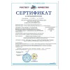 Переходник Gembird Кронштейны (2 шт. в уп.) 3.5"-> 5.25" (металл) MF-543