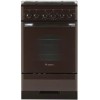 Газовая плита GEFEST 5300-02 0047