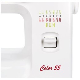 Швейная машина JANOME Color 55 белый