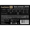Блок питания 600W Exegate XP600, ATX, black, 12cm fan, 24+4pin, (6+2)pin PCI-E, 3*SATA, 1*FDD, 2*IDE