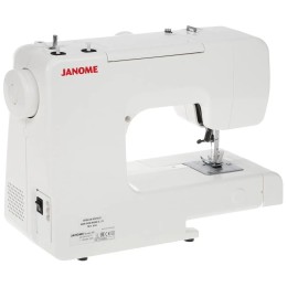 Швейная машина JANOME 550 белый