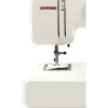 Швейная машина JANOME 550 белый