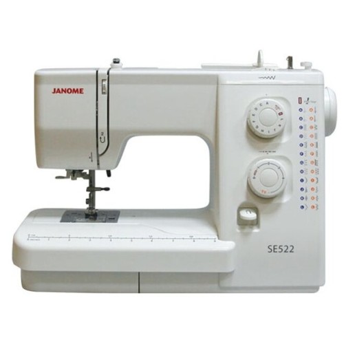 Швейная машина JANOME 525 S белый