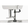 Швейная машина JANOME 525 S белый