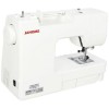Швейная машина JANOME 525 S белый