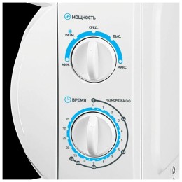Микроволновая печь BBK 20MWS-710M/W 20л. 700Вт белый