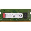 Модуль памяти DDR4 8Gb 2133MHz Kingston KVR21S15S8/8 RTL PC3-17000 CL15 SO-DIMM 260-pin 1.2В