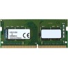 Модуль памяти DDR4 8Gb 2133MHz Kingston KVR21S15S8/8 RTL PC3-17000 CL15 SO-DIMM 260-pin 1.2В