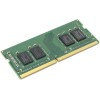 Модуль памяти DDR4 8Gb 2133MHz Kingston KVR21S15S8/8 RTL PC3-17000 CL15 SO-DIMM 260-pin 1.2В