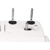 Швейная машина JANOME 1543 белый