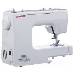 Швейная машина JANOME 1543 белый