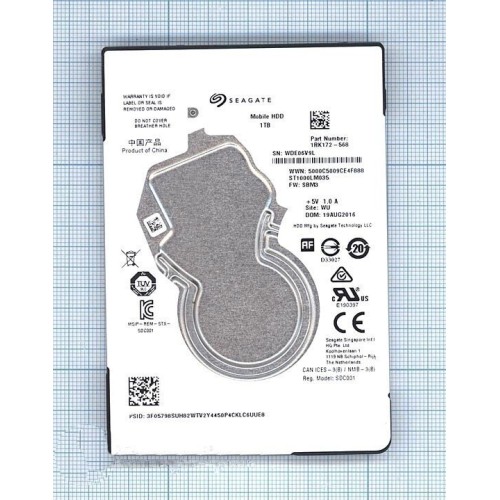 Жесткий диск Seagate Original SATA-III 1Tb ST1000LM035 (5400rpm) 128Mb 2.5"