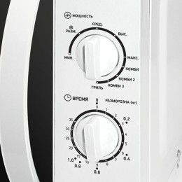 Микроволновая печь BBK 20MWG-738M/W белый (гриль) (20 литров гриль, механическое управление, 700 Вт) 