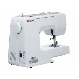 Швейная машина JANOME Grape 2016 белый