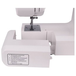 Швейная машина JANOME Grape 2016 белый