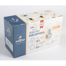 Мясорубка РОТОР Экстра Р ЭМШ 35/250-4 с овощерезкой
