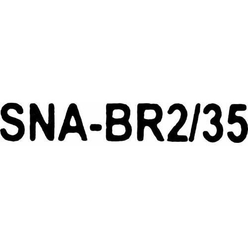 Салазки для 3.5" отсека для HDD 2.5" Kingston SNA-BR2/35