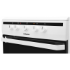 Электрическая плита HANSA FCCW63000 белый