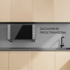 Кронштейн для СВЧ Holder MWS-2005 серебристый макс.40кг настенный фиксированный