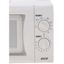 Микроволновая печь MYSTERY MMW-2009G 20л. 800Вт белый