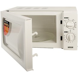 Микроволновая печь MYSTERY MMW-2009G 20л. 800Вт белый