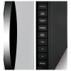 Микроволновая печь BBK 23MWG-850T/B-M 800Вт (23л.) черный