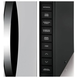 Микроволновая печь BBK 23MWG-850T/B-M 800Вт (23л.) черный