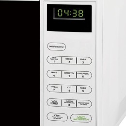 Микроволновая печь BBK 20MWS-728S/W 20л. 700Вт белый