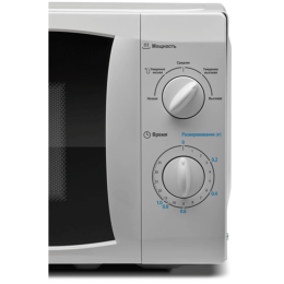 Микроволновая печь MIDEA MM720CFB 20л. 700Вт белый