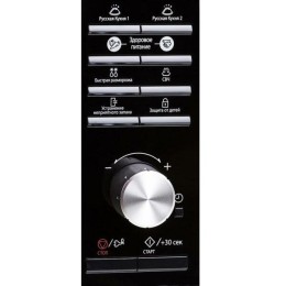 Микроволновая печь SAMSUNG MS23F302TAK 23л. 800Вт черный
