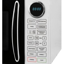 Микроволновая печь BBK 23MWG-930S/BW 900Вт (23л.) белый