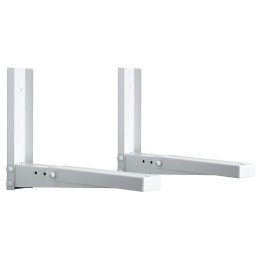 Кронштейн Holder MWS-2002 белый   