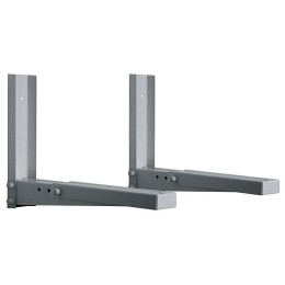 Кронштейн Holder MWS-2002 металлик   