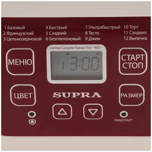 Хлебопечь SUPRA BMS-230