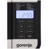 Хлебопечь GORENJE BM1400E 815Вт серебристый