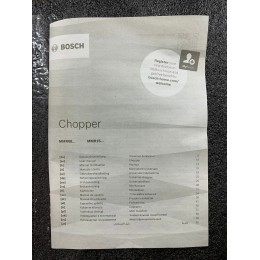 Блендер BOSCH MMR08A1 400Вт белый/черный