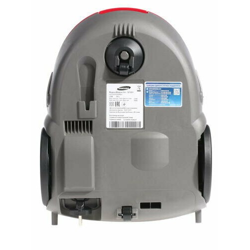 Пылесос SAMSUNG VCC5251V3R 1800Вт красный