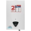 Водонагреватель проточный Ariston ABS Fast Evo 14 B