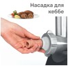 Мясорубка BOSCH MFW3630I
