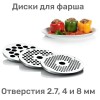 Мясорубка BOSCH MFW3630I