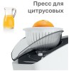 Мясорубка BOSCH MFW3630I