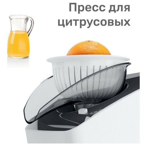 Мясорубка BOSCH MFW3630I