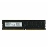 Память AMD 8GB  DDR4 2666MHz DIMM (R748G2606U2S-UO) Performance Series, 1.2V, Non-ECC, CL16, Bulk