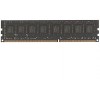 Память AMD 8GB  DDR4 2666MHz DIMM (R748G2606U2S-UO) Performance Series, 1.2V, Non-ECC, CL16, Bulk